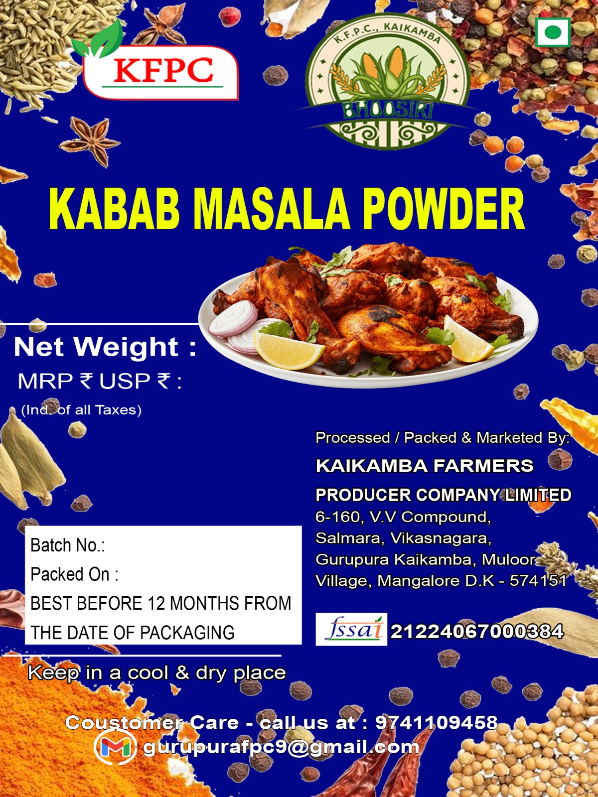 Kabab Powder