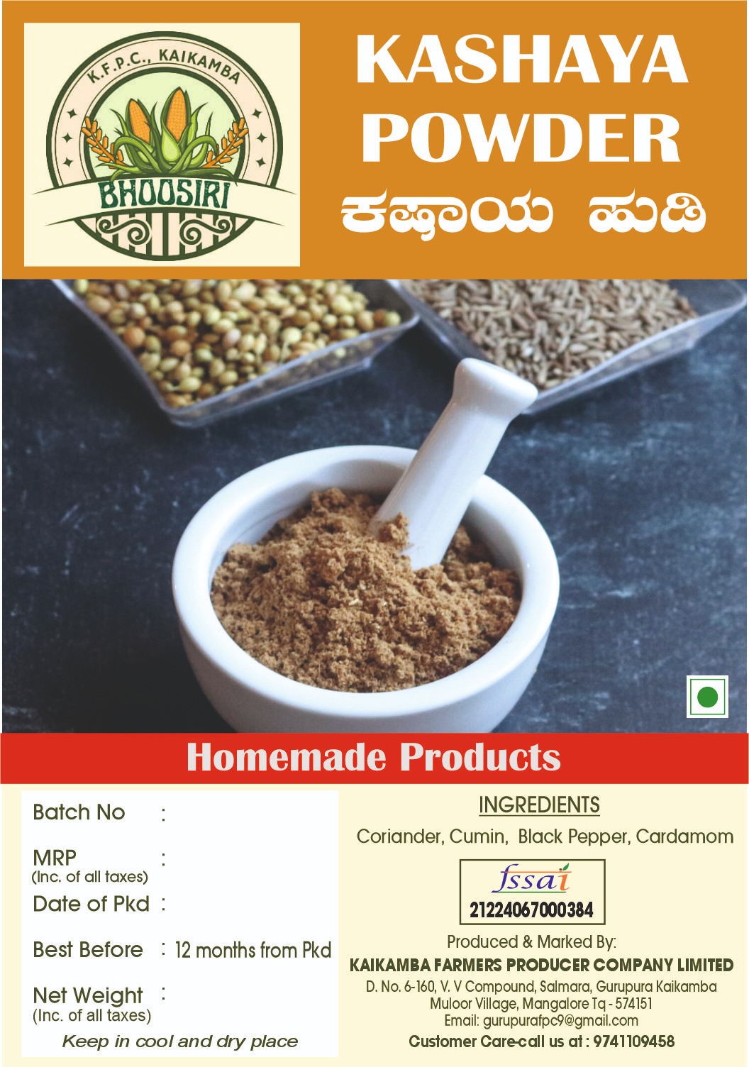 Kashaya Powder