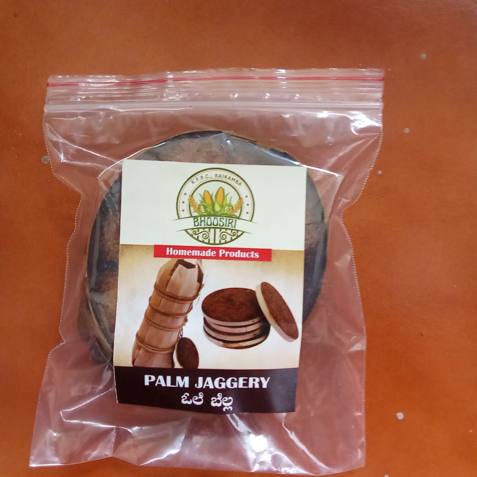 Palm Jaggery